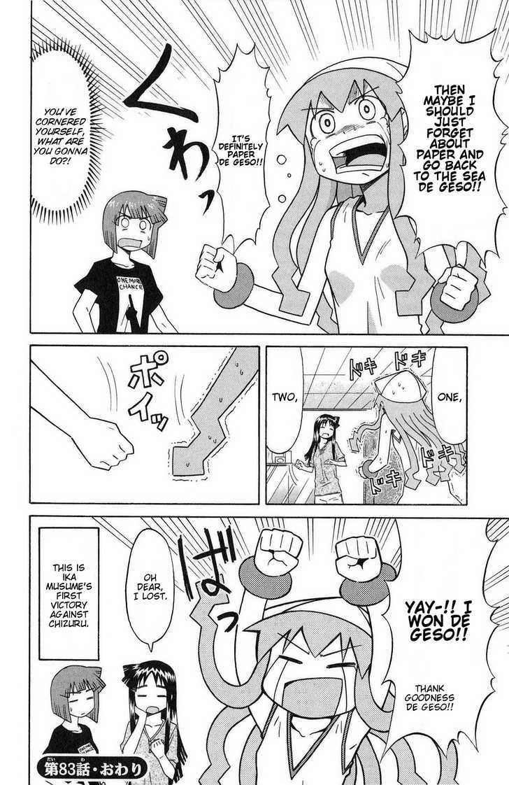 Shinryaku! Ika Musume Chapter 83 page 8 - Chapter 83 : Isn't it Paper Scissors Rock?
