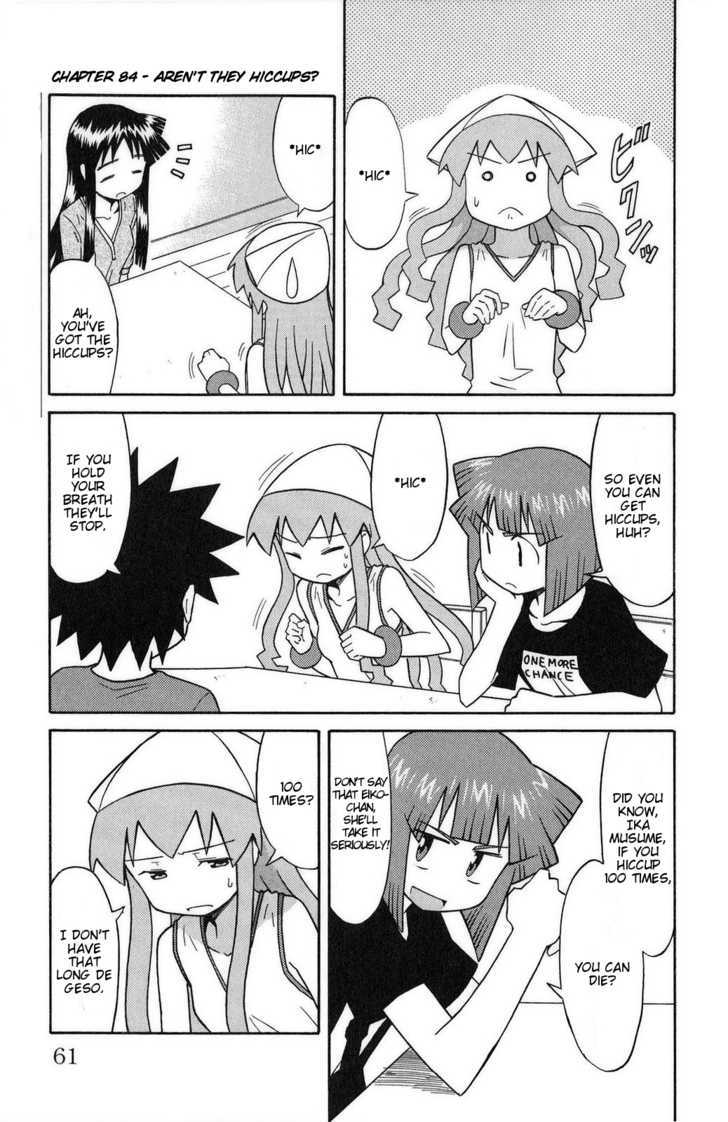 Shinryaku! Ika Musume Chapter 84 page 1 - Chapter 84 : Aren't They Hiccups?