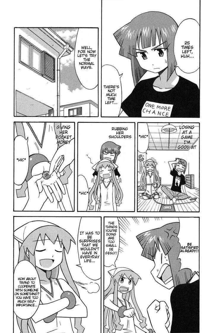 Shinryaku! Ika Musume Chapter 84 page 4 - Chapter 84 : Aren't They Hiccups?