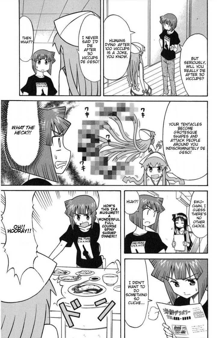 Shinryaku! Ika Musume Chapter 84 page 5 - Chapter 84 : Aren't They Hiccups?