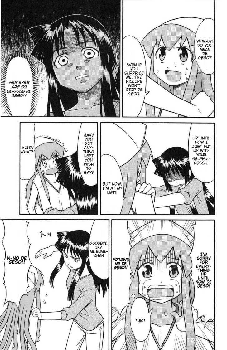 Shinryaku! Ika Musume Chapter 84 page 7 - Chapter 84 : Aren't They Hiccups?