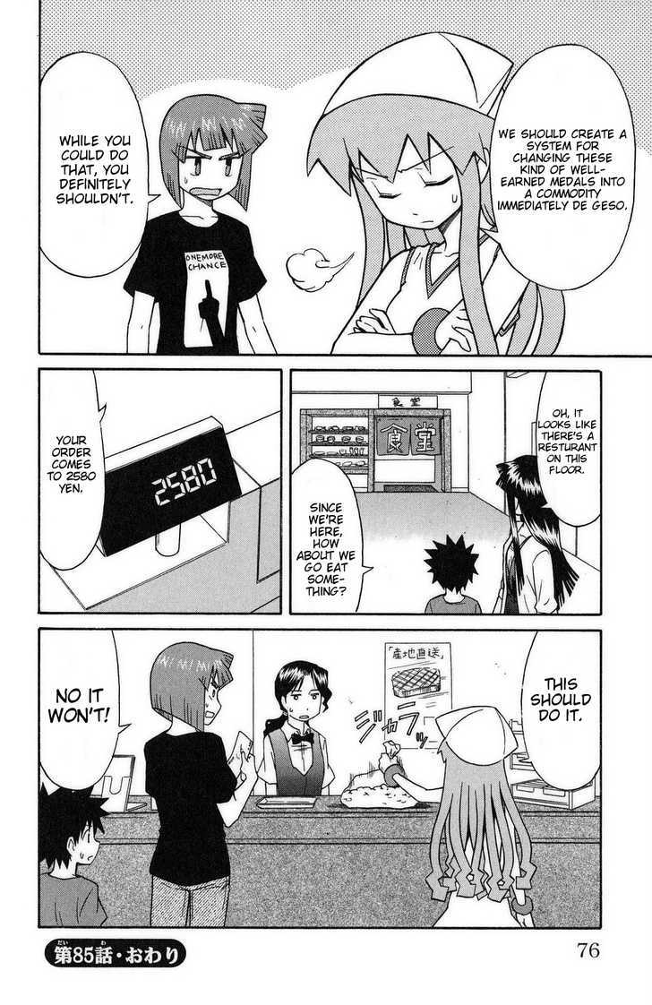 Shinryaku! Ika Musume Chapter 85 page 8 - Chapter 85 : Isn't It A Medal Game?