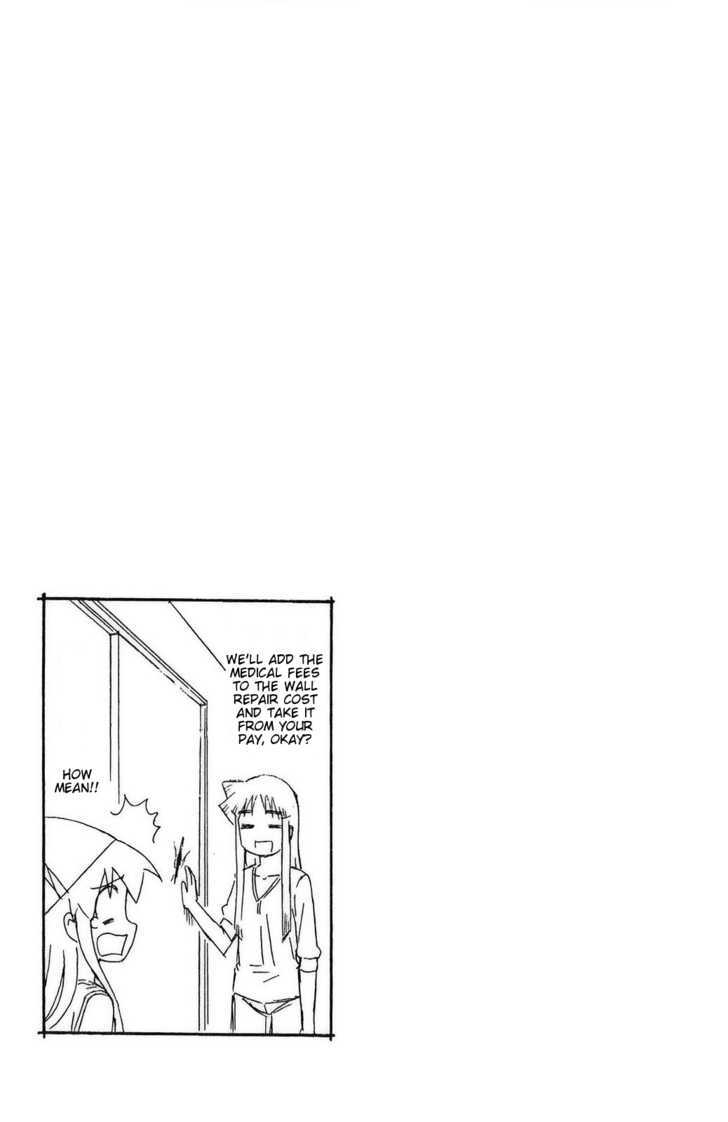 Shinryaku! Ika Musume Chapter 85 page 9 - Chapter 85 : Isn't It A Medal Game?