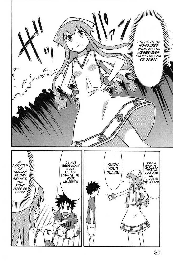 Shinryaku! Ika Musume Chapter 86 page 2 - Chapter 86 : Isn't She the Queen?