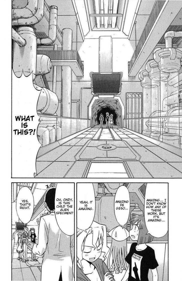 Shinryaku! Ika Musume Chapter 87 page 2 - Chapter 87 : Won't you go to the lab?