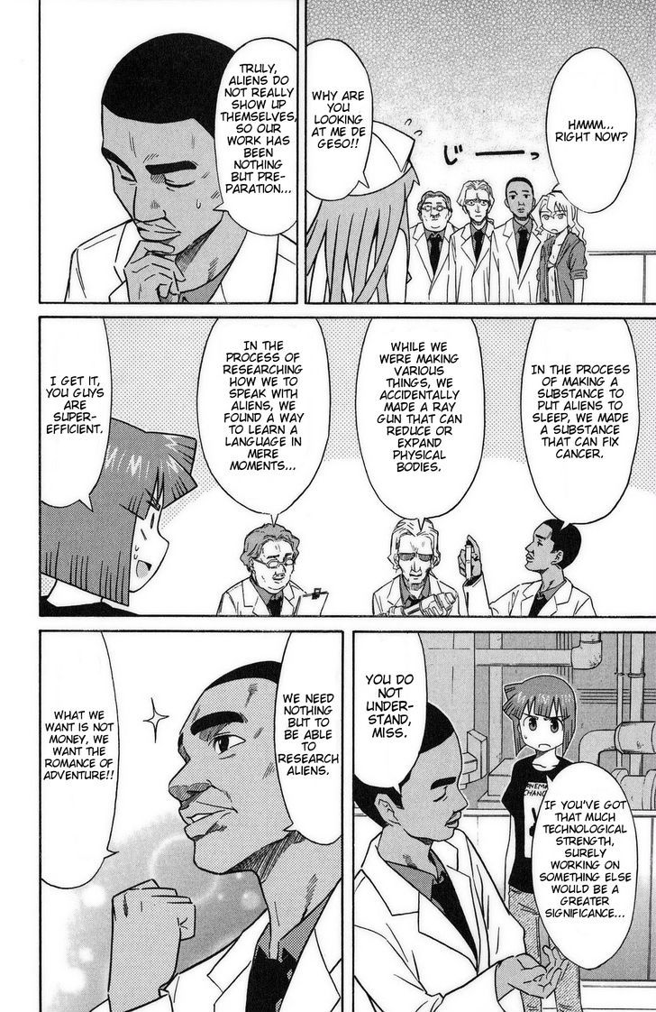 Shinryaku! Ika Musume Chapter 87 page 6 - Chapter 87 : Won't you go to the lab?