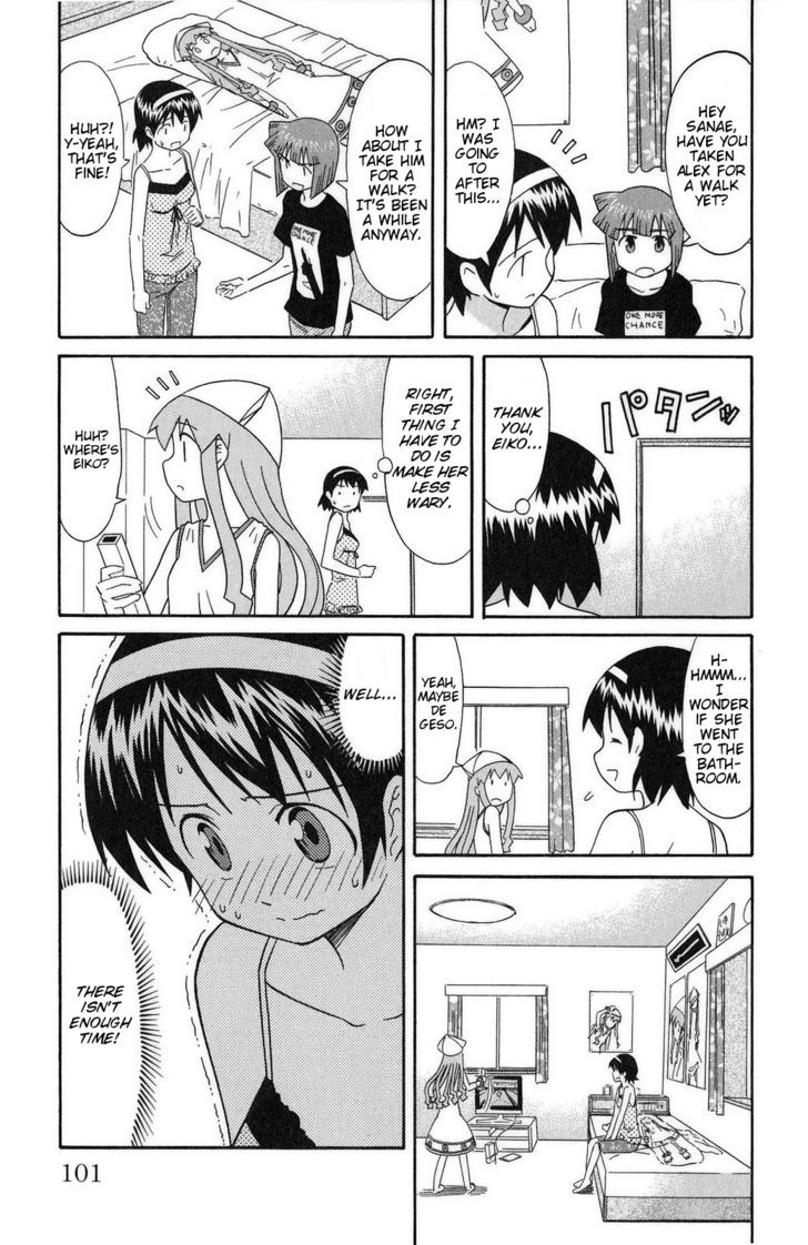 Shinryaku! Ika Musume Chapter 88 page 7 - Chapter 88 : Isn't it a danger zone?