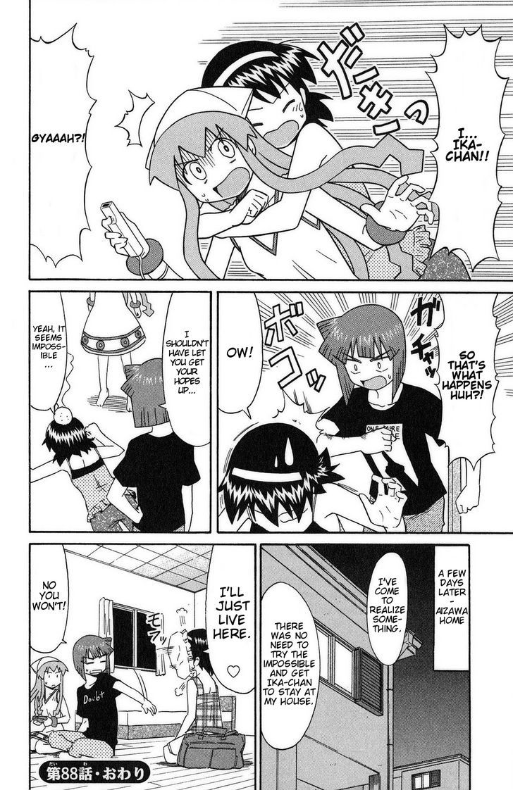 Shinryaku! Ika Musume Chapter 88 page 8 - Chapter 88 : Isn't it a danger zone?