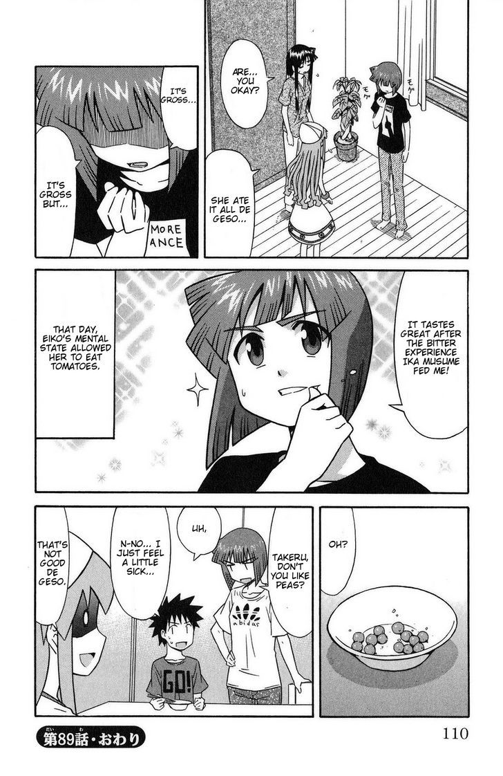 Shinryaku! Ika Musume Chapter 89 page 8 - Chapter 89 : Don't You Like It?