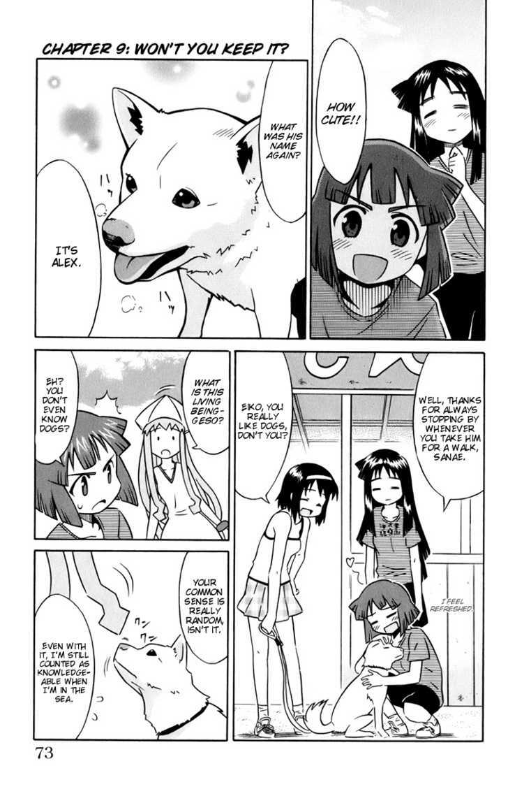 Shinryaku! Ika Musume Chapter 9 page 1 - Chapter 9 : Won't you keep it?