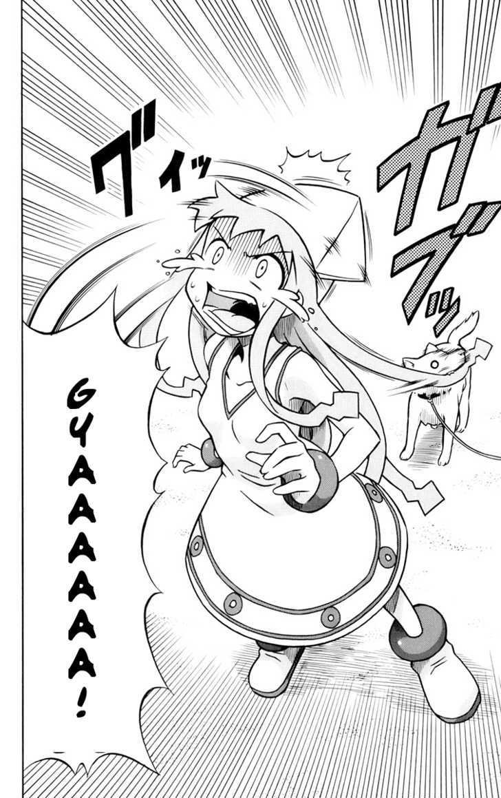 Shinryaku! Ika Musume Chapter 9 page 2 - Chapter 9 : Won't you keep it?