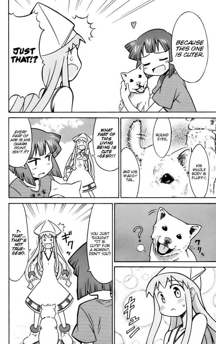 Shinryaku! Ika Musume Chapter 9 page 4 - Chapter 9 : Won't you keep it?