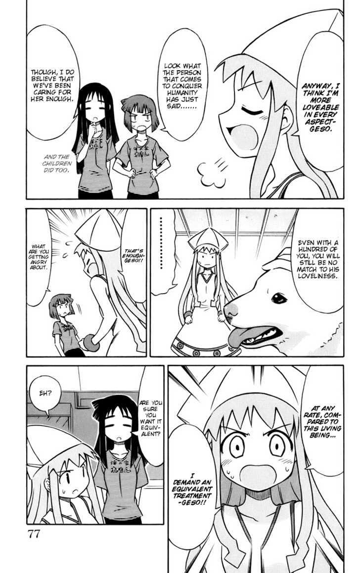 Shinryaku! Ika Musume Chapter 9 page 5 - Chapter 9 : Won't you keep it?