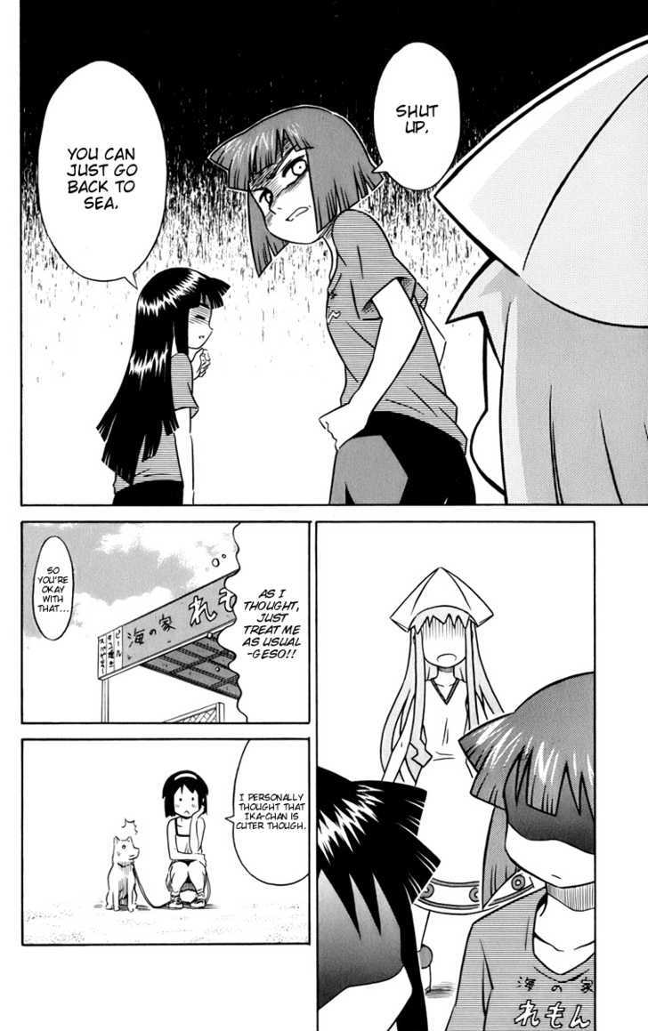 Shinryaku! Ika Musume Chapter 9 page 8 - Chapter 9 : Won't you keep it?