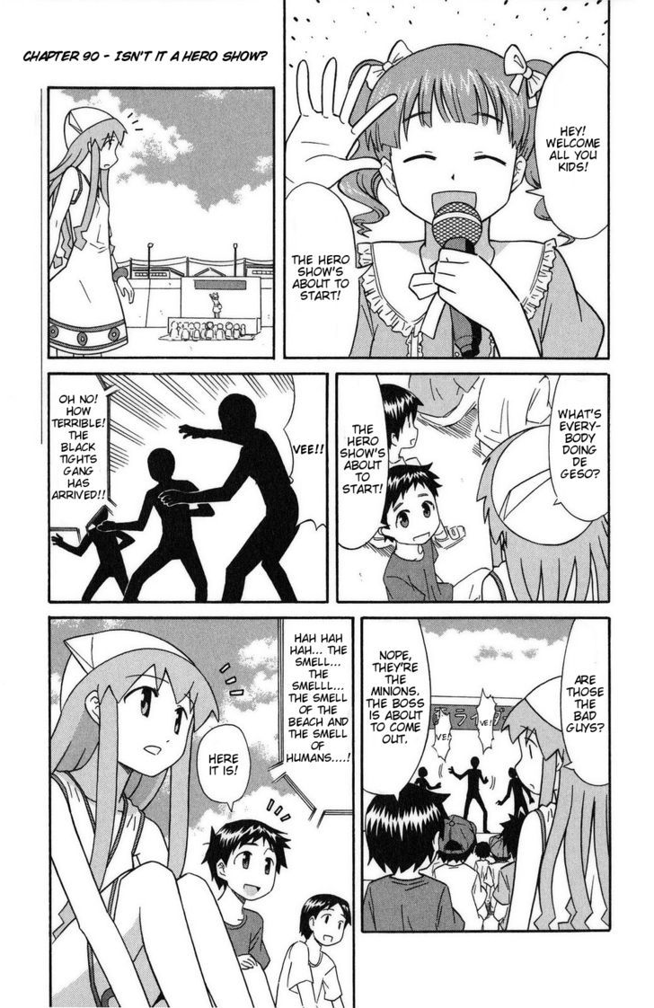 Shinryaku! Ika Musume Chapter 90 page 1 - Chapter 90 : Isn't It A Hero Show?