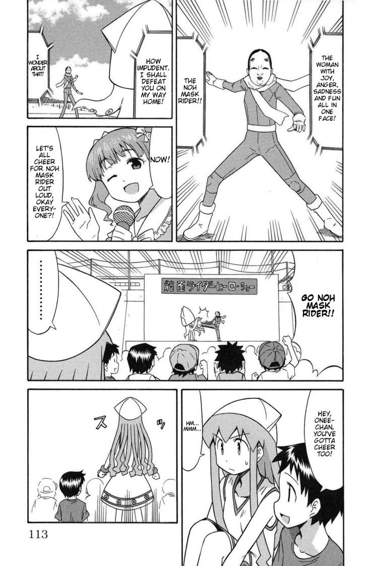 Shinryaku! Ika Musume Chapter 90 page 3 - Chapter 90 : Isn't It A Hero Show?