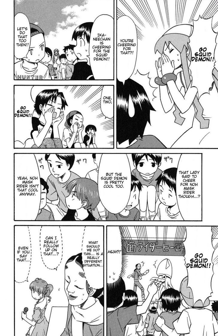 Shinryaku! Ika Musume Chapter 90 page 4 - Chapter 90 : Isn't It A Hero Show?
