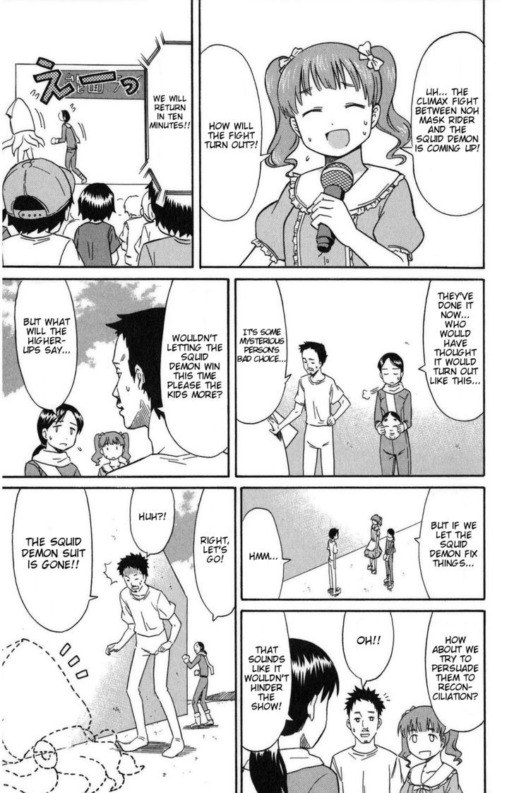 Shinryaku! Ika Musume Chapter 90 page 5 - Chapter 90 : Isn't It A Hero Show?