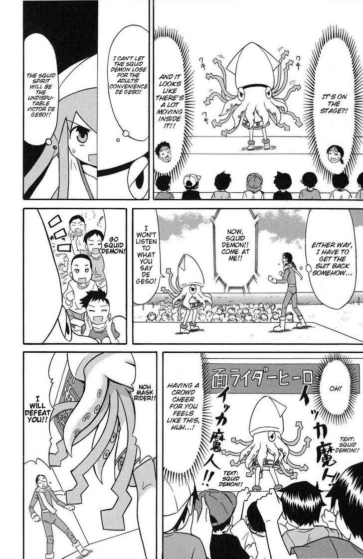 Shinryaku! Ika Musume Chapter 90 page 6 - Chapter 90 : Isn't It A Hero Show?