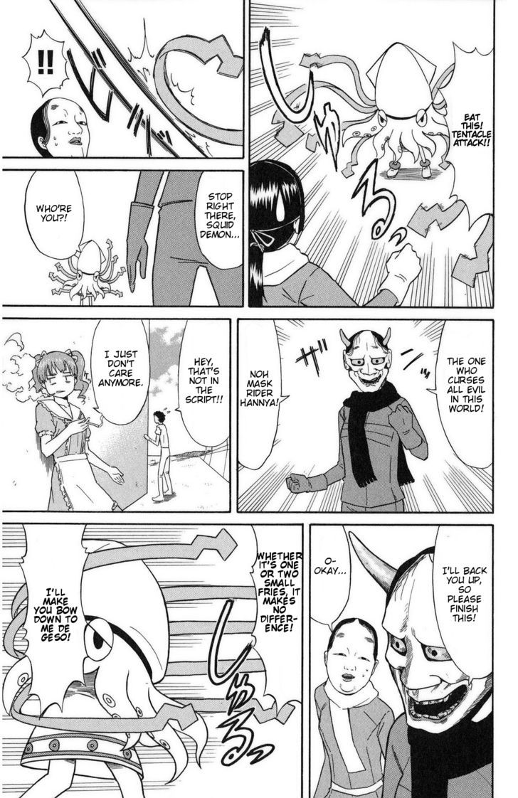 Shinryaku! Ika Musume Chapter 90 page 7 - Chapter 90 : Isn't It A Hero Show?