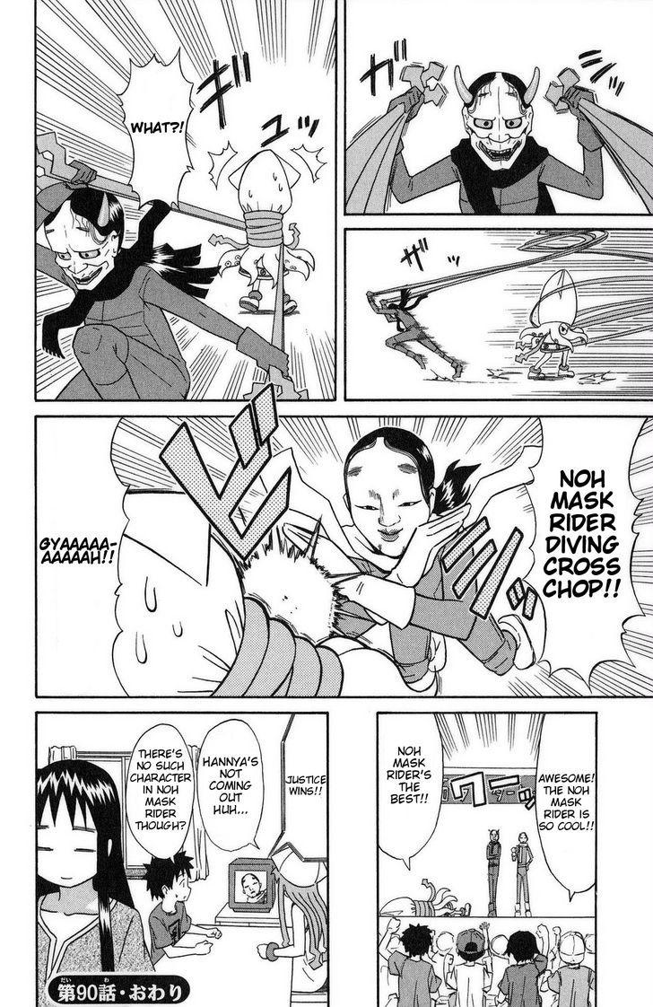 Shinryaku! Ika Musume Chapter 90 page 8 - Chapter 90 : Isn't It A Hero Show?