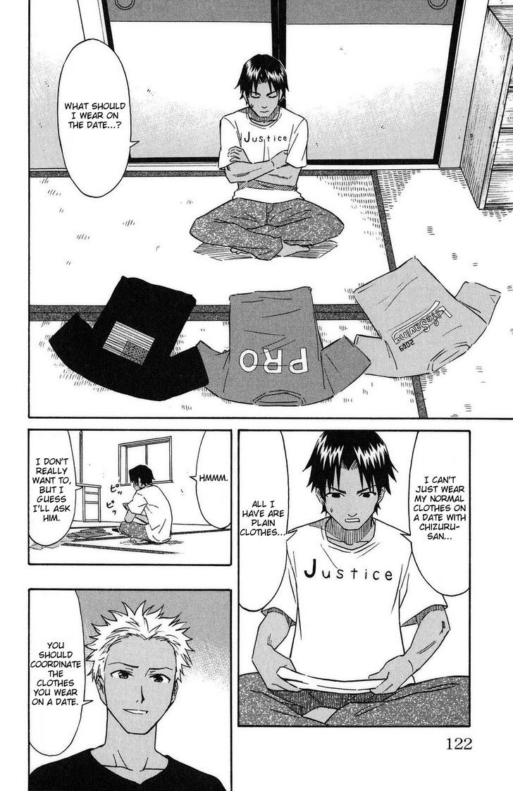 Shinryaku! Ika Musume Chapter 91 page 2 - Chapter 91 : Isn't it a Date?