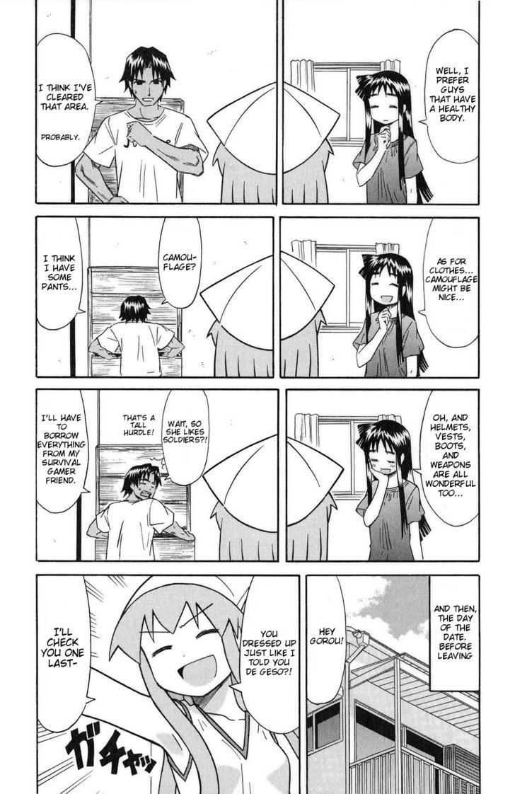 Shinryaku! Ika Musume Chapter 91 page 5 - Chapter 91 : Isn't it a Date?