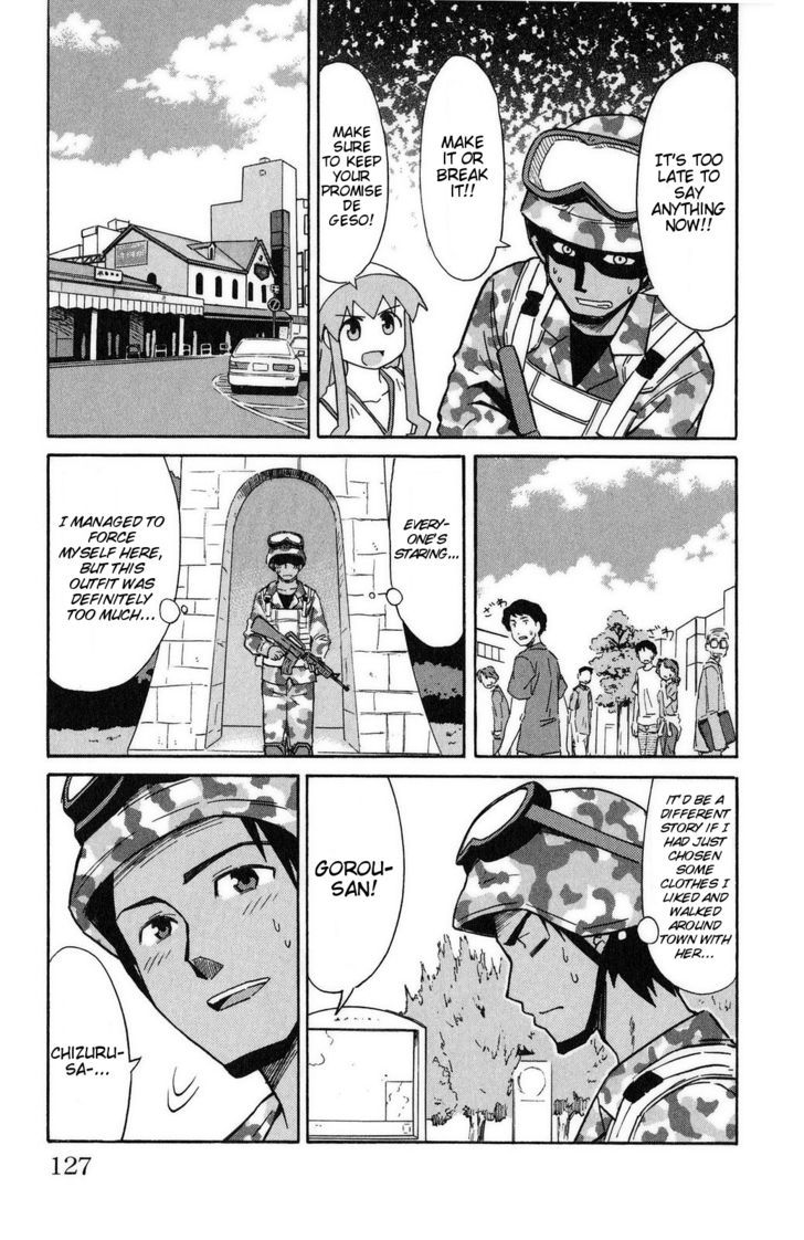 Shinryaku! Ika Musume Chapter 91 page 7 - Chapter 91 : Isn't it a Date?