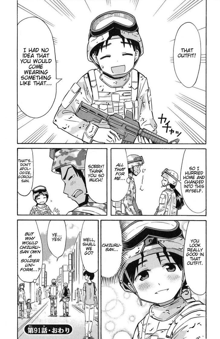 Shinryaku! Ika Musume Chapter 91 page 8 - Chapter 91 : Isn't it a Date?