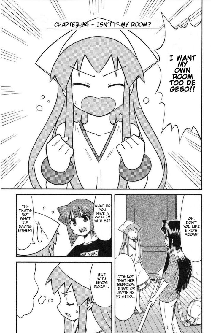 Shinryaku! Ika Musume Chapter 94 page 1 - Chapter 94 : Isn't it My Room?