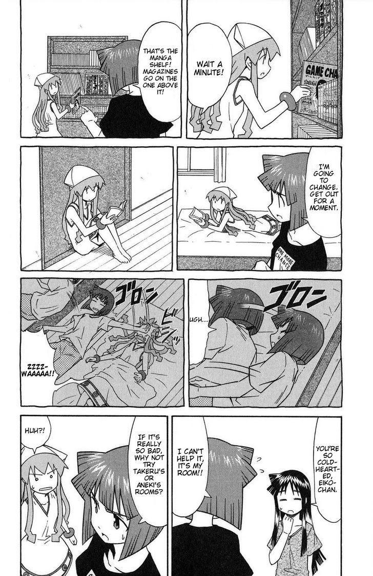 Shinryaku! Ika Musume Chapter 94 page 2 - Chapter 94 : Isn't it My Room?