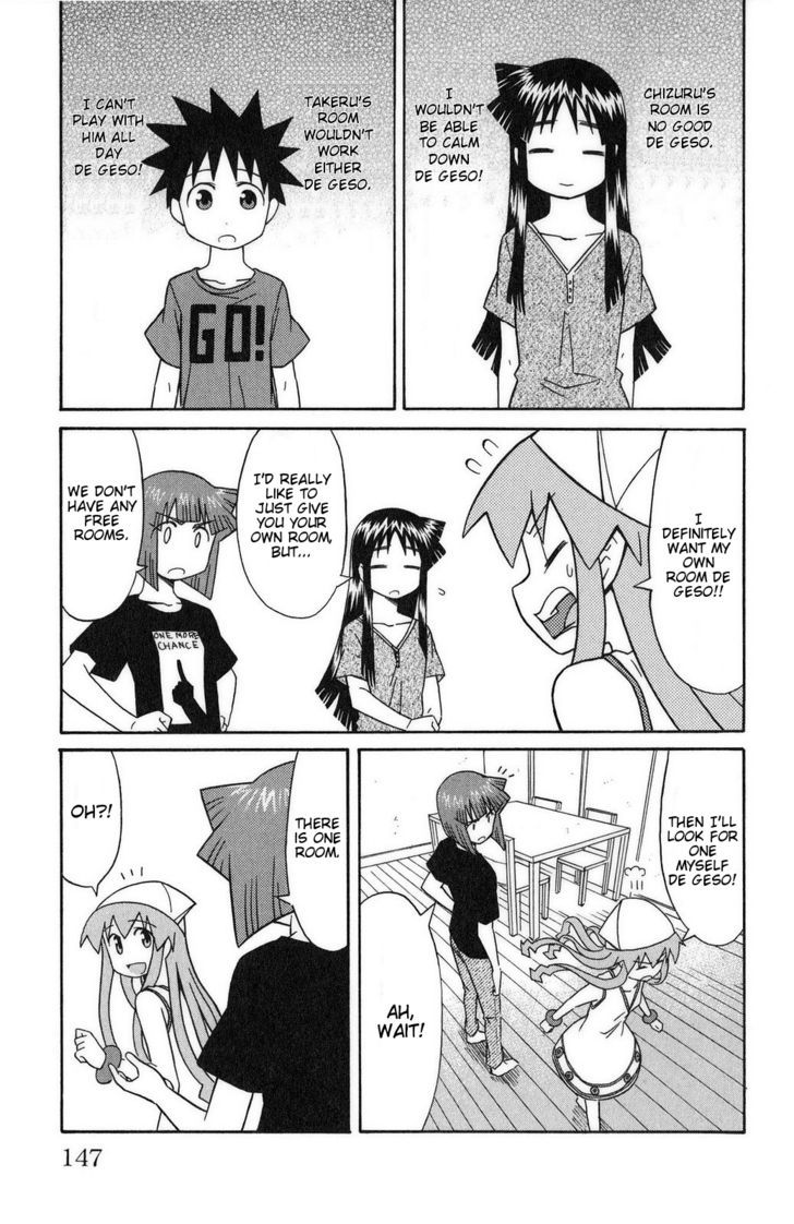 Shinryaku! Ika Musume Chapter 94 page 3 - Chapter 94 : Isn't it My Room?