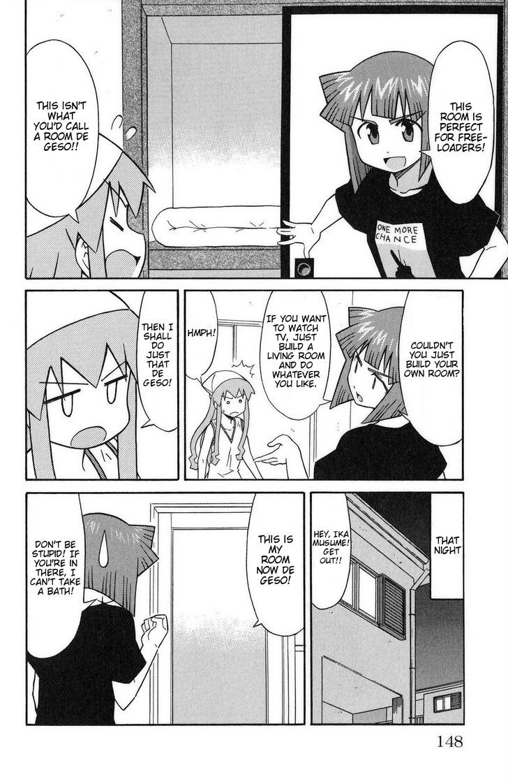 Shinryaku! Ika Musume Chapter 94 page 4 - Chapter 94 : Isn't it My Room?