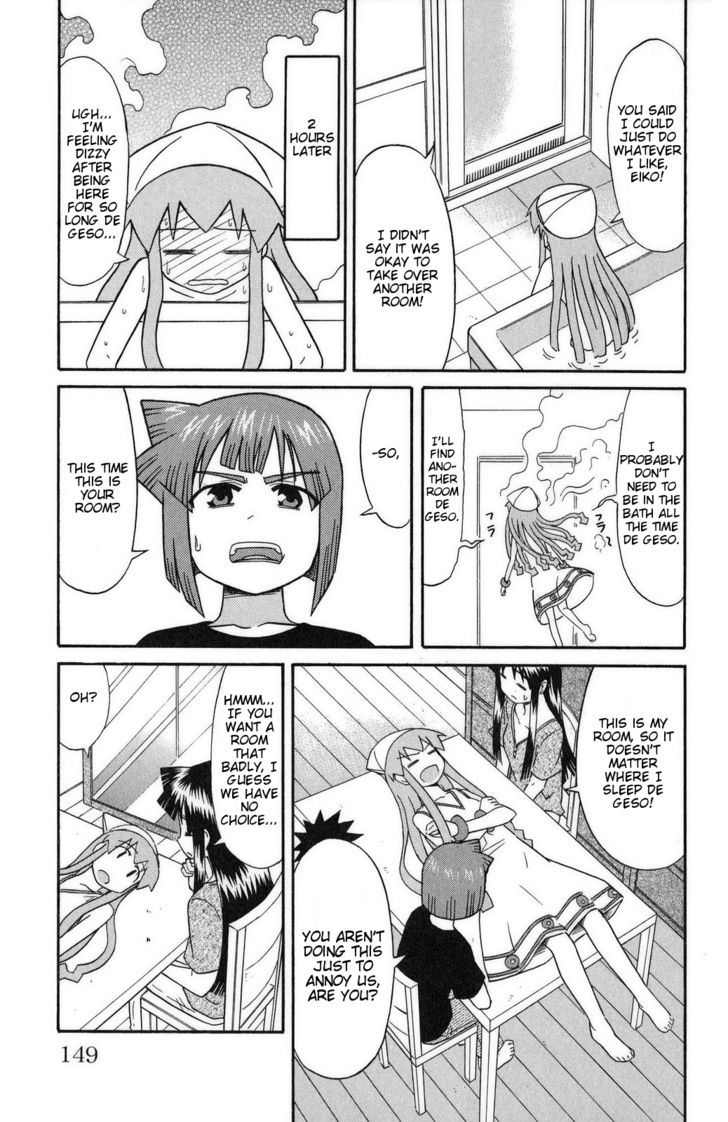 Shinryaku! Ika Musume Chapter 94 page 5 - Chapter 94 : Isn't it My Room?