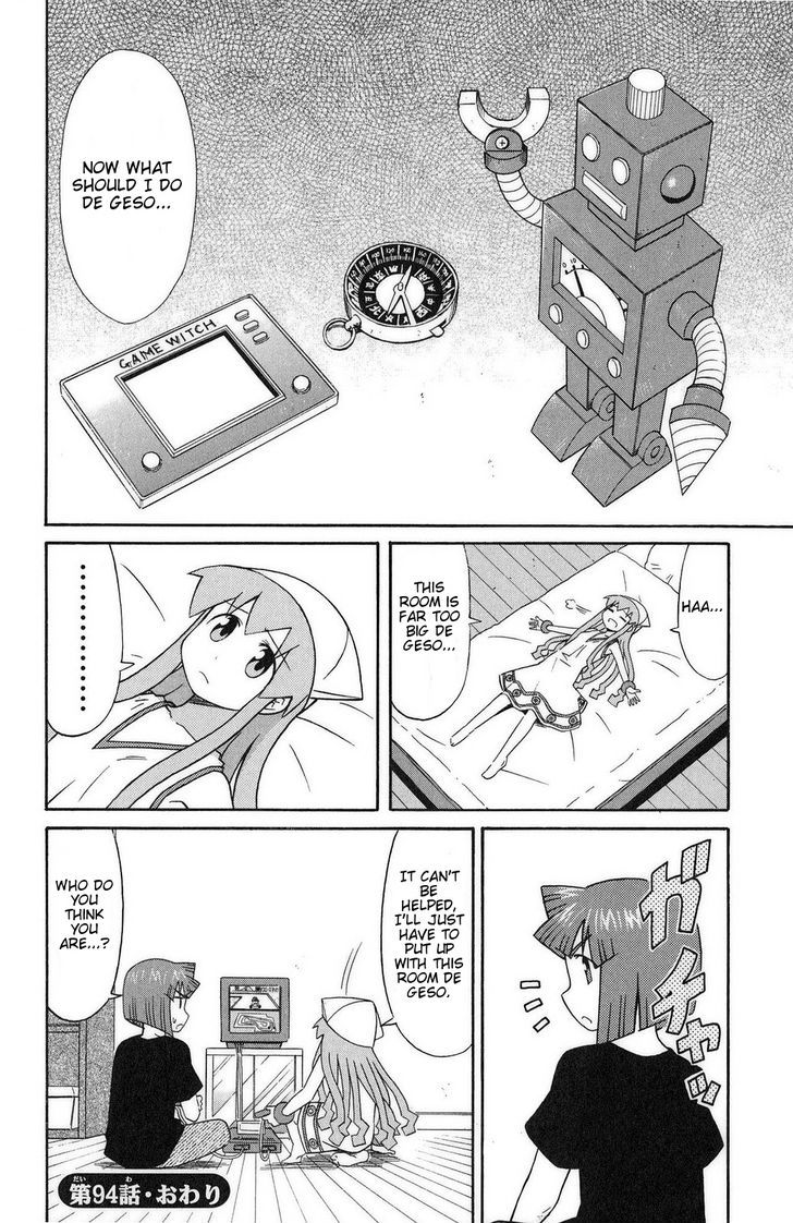 Shinryaku! Ika Musume Chapter 94 page 8 - Chapter 94 : Isn't it My Room?