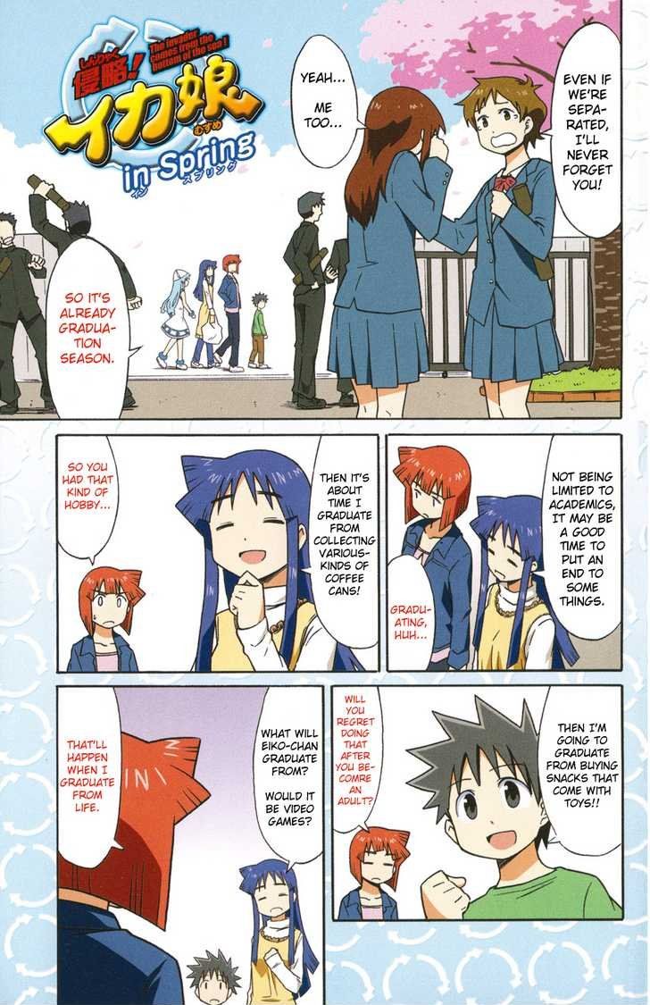 Shinryaku! Ika Musume Chapter 95.5 page 4 - Chapter 95.5 : Shinryaku! Ika Musume in Spring