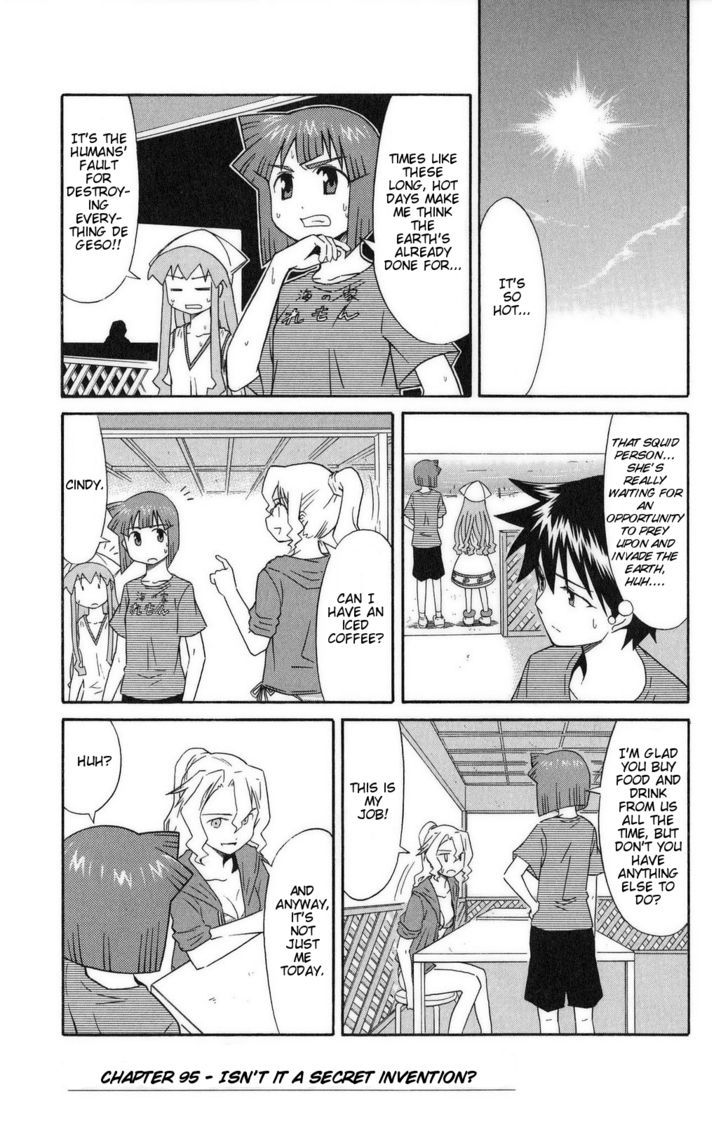 Shinryaku! Ika Musume Chapter 95 page 1 - Chapter 95 : Isn't It A Secret Invention?