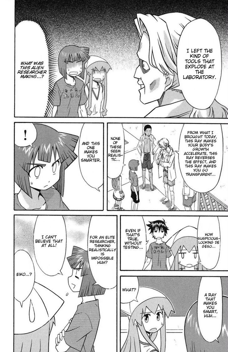 Shinryaku! Ika Musume Chapter 95 page 4 - Chapter 95 : Isn't It A Secret Invention?