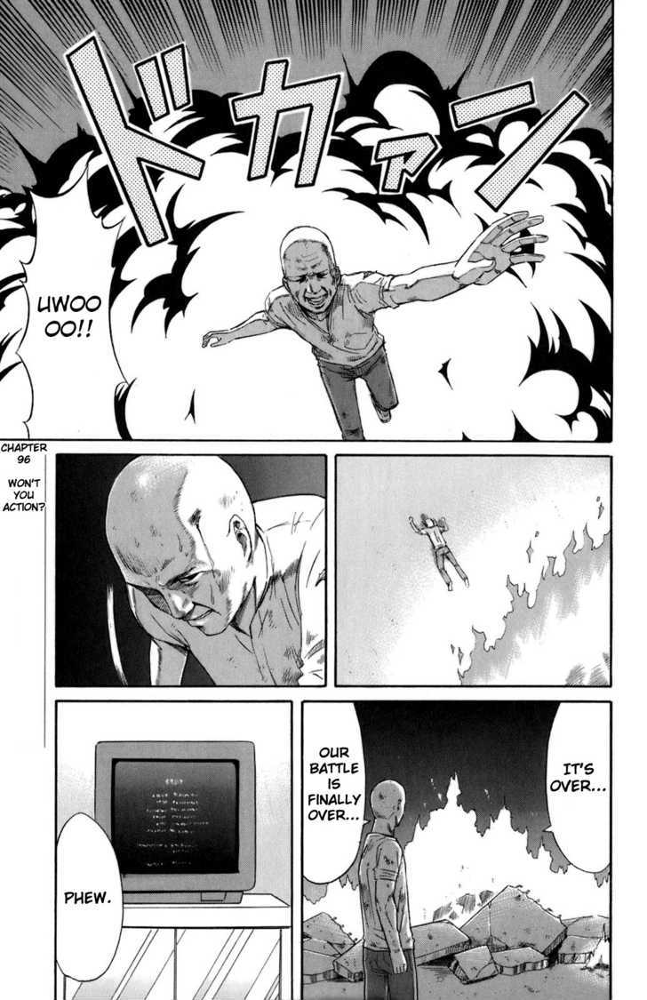 Shinryaku! Ika Musume Chapter 96 page 1 - Chapter 96 : Won't You Action?