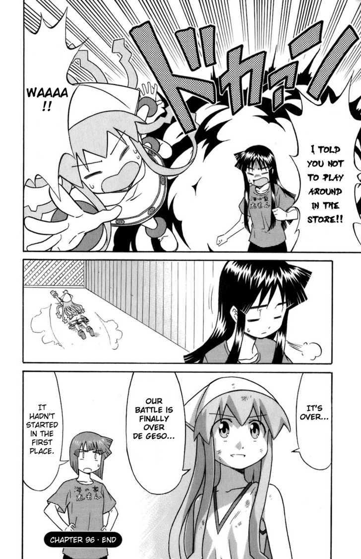 Shinryaku! Ika Musume Chapter 96 page 8 - Chapter 96 : Won't You Action?