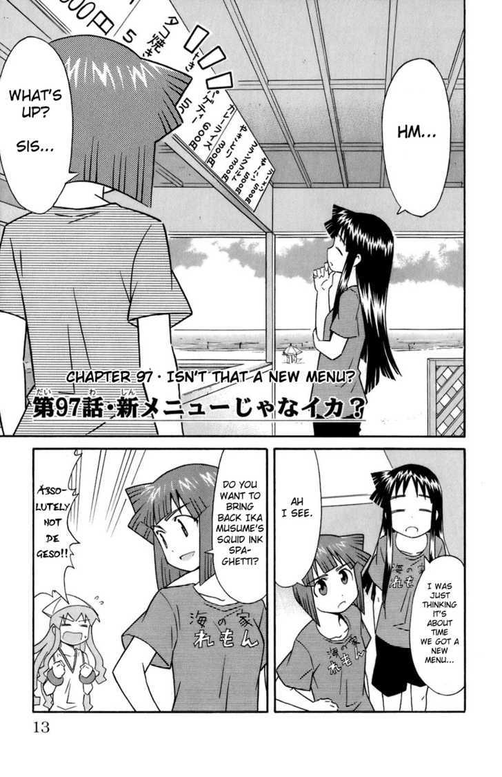 Shinryaku! Ika Musume Chapter 97 page 1 - Chapter 97 : Isn't that a New Menu?