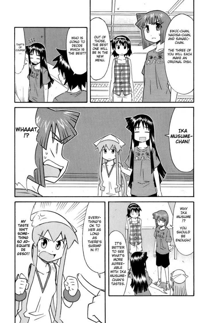 Shinryaku! Ika Musume Chapter 97 page 3 - Chapter 97 : Isn't that a New Menu?