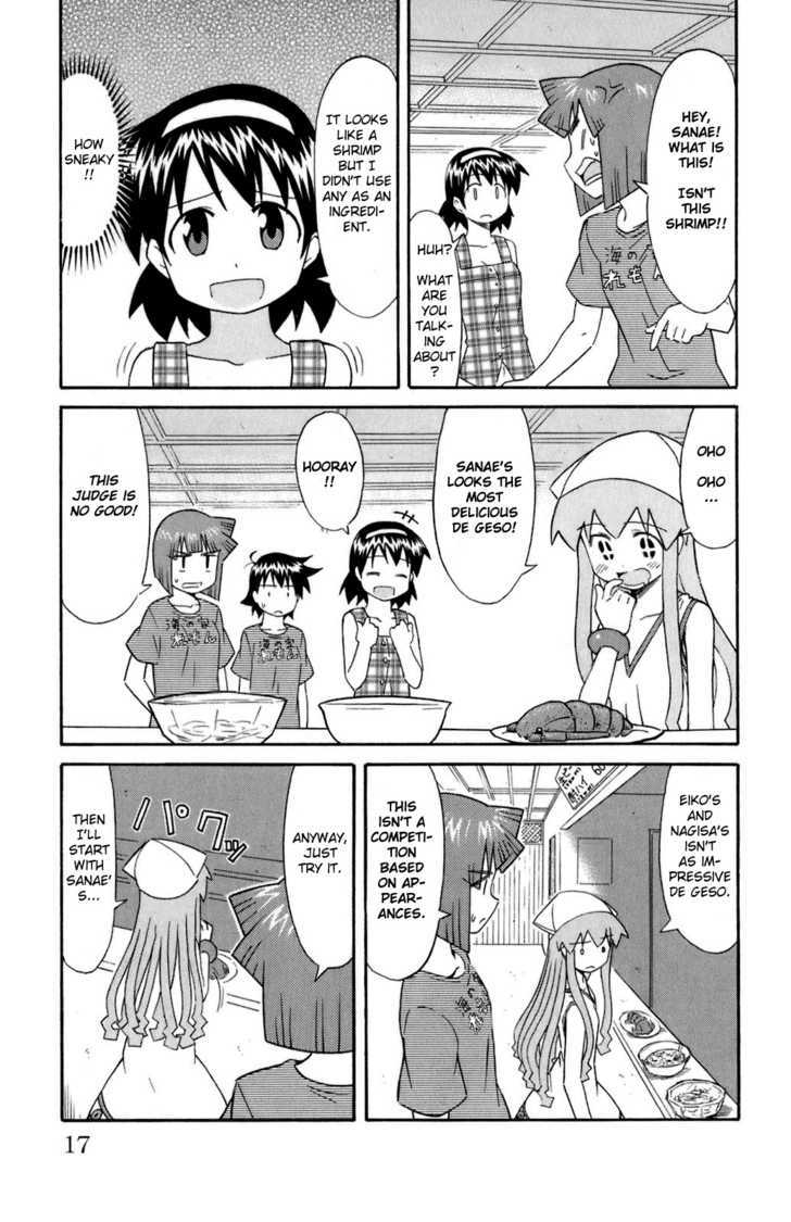 Shinryaku! Ika Musume Chapter 97 page 5 - Chapter 97 : Isn't that a New Menu?