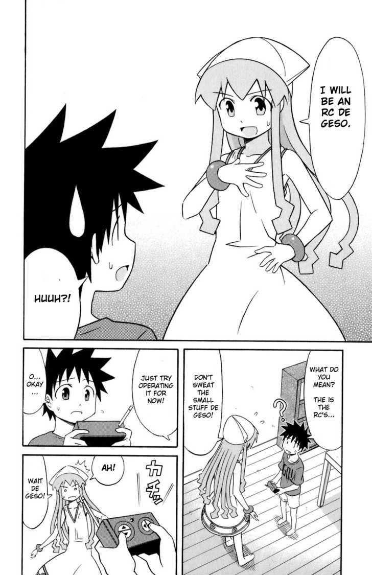 Shinryaku! Ika Musume Chapter 99 page 2 - Chapter 99 : Isn't that an RC?