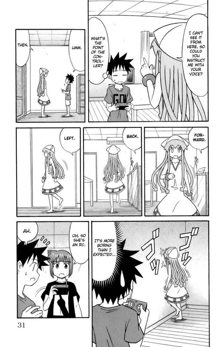 Shinryaku! Ika Musume Chapter 99 page 3 - Chapter 99 : Isn't that an RC?