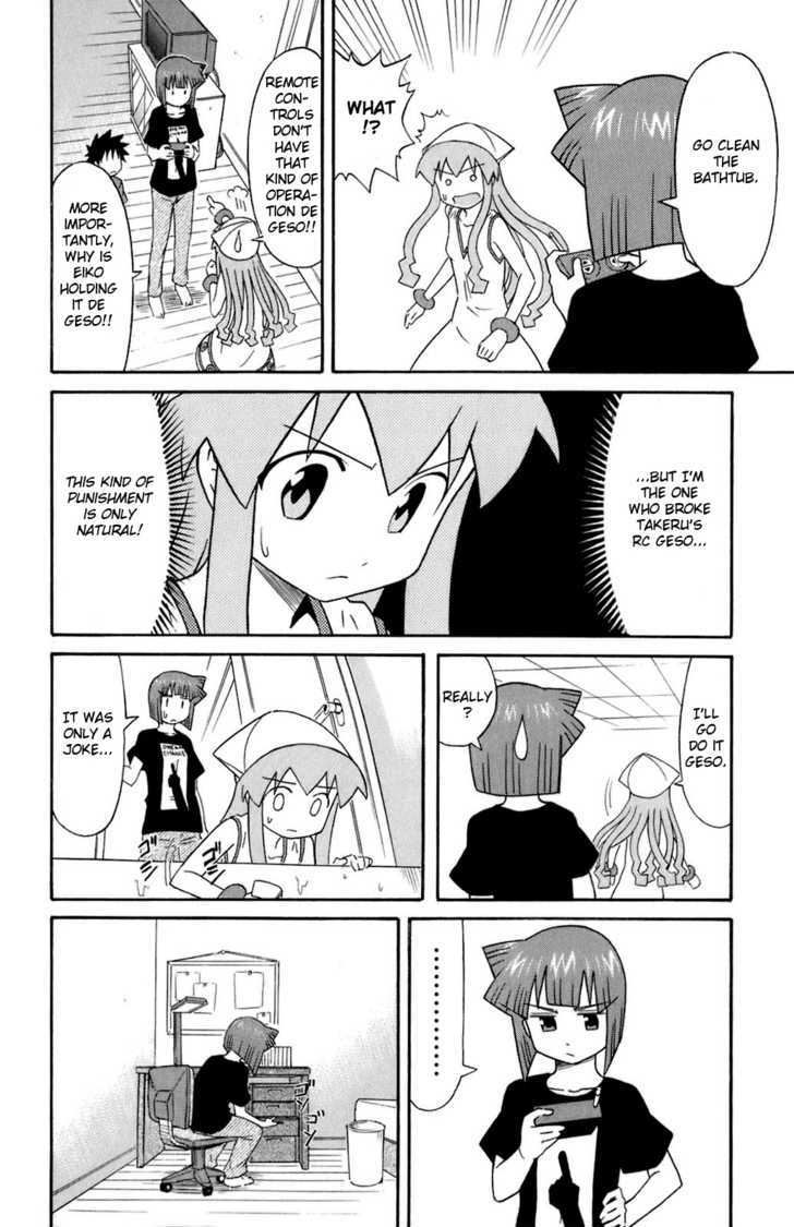 Shinryaku! Ika Musume Chapter 99 page 4 - Chapter 99 : Isn't that an RC?