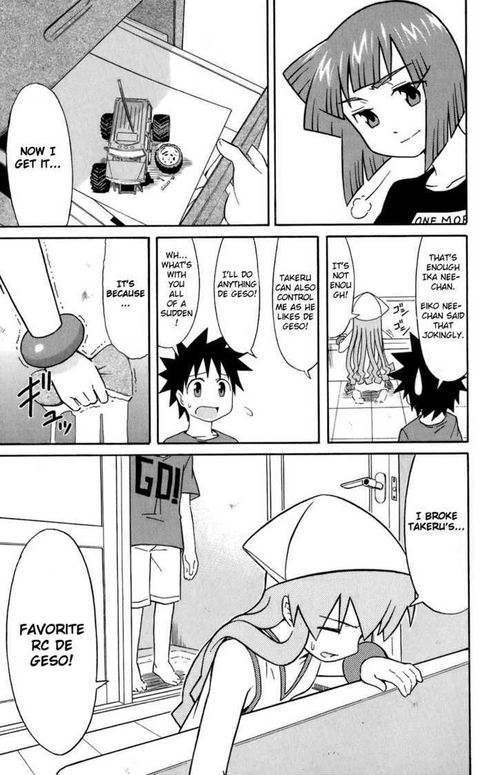 Shinryaku! Ika Musume Chapter 99 page 5 - Chapter 99 : Isn't that an RC?