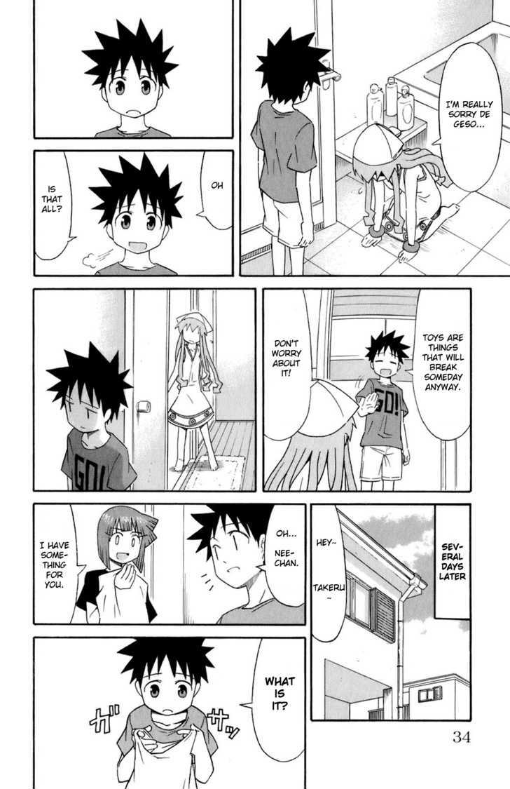 Shinryaku! Ika Musume Chapter 99 page 6 - Chapter 99 : Isn't that an RC?