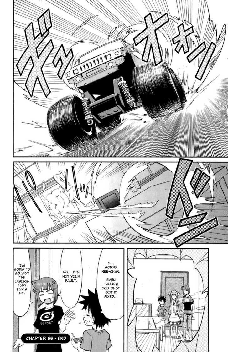 Shinryaku! Ika Musume Chapter 99 page 8 - Chapter 99 : Isn't that an RC?