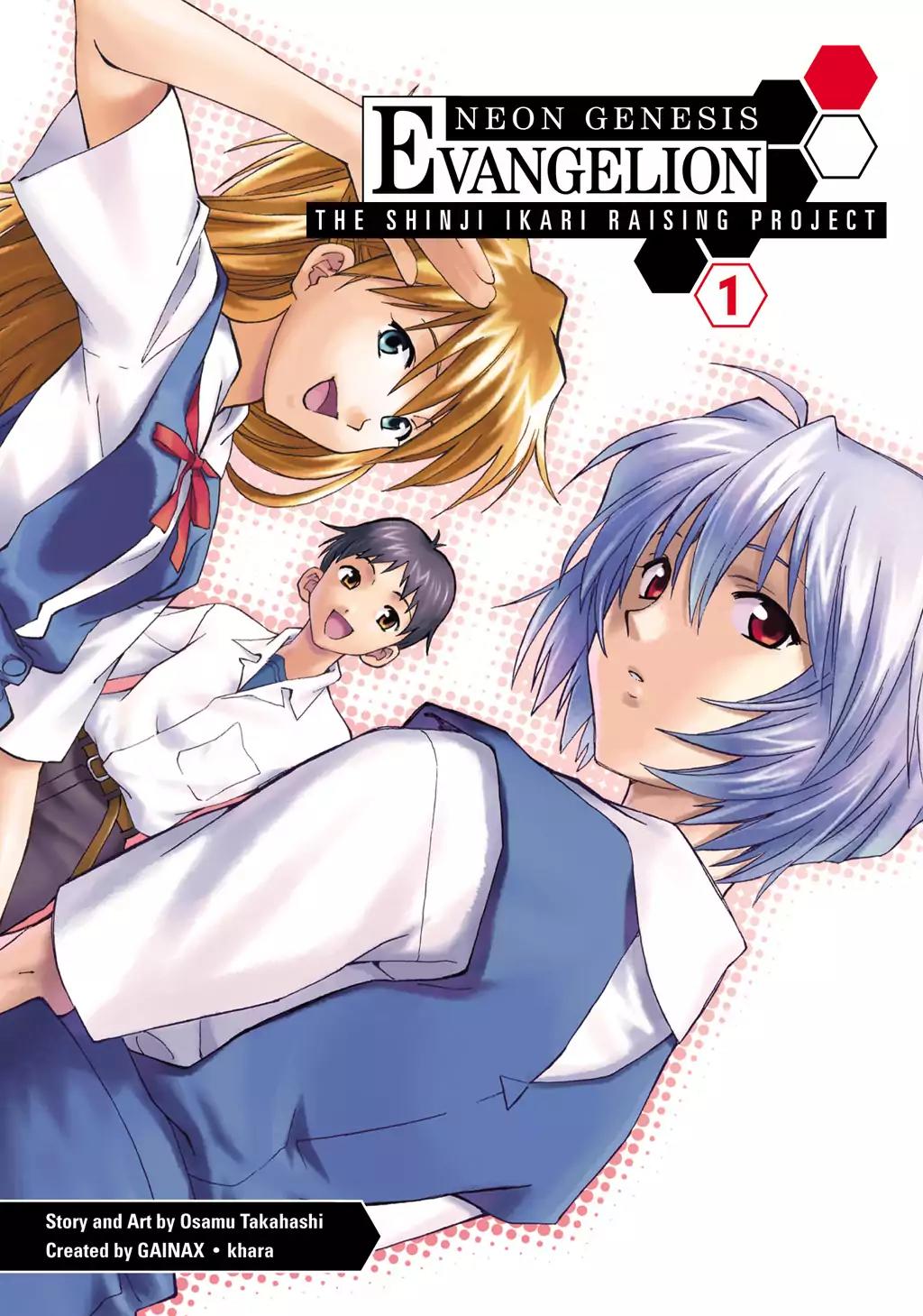 Shinseiki Evangelion: Ikari Shinji Ikusei Keikaku Chapter 1 page 1 - Chapter 1: Vol.1 Stage 01